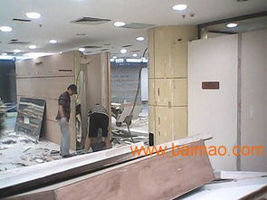 保定專業砸墻砸地磚拆除及室內外裝修拆除服務全解析