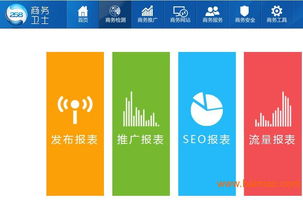 專業(yè)的莆田網(wǎng)站建設 哪家公司提供一流的網(wǎng)絡推廣工具